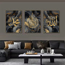 Marble Black Gold Islamic Calligraphy Wall Art Print by Axyaa