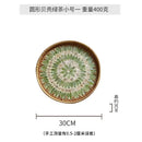 Axyaa Handmade Rattan Shell Tray for Home Decor and Serving