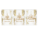 Gold Ayatul Kursi Canvas Art by Axyaa - Islamic Wall Decor & Home Accent