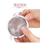 Axya Stainless Steel Herbal Ball Tea Infuser Strainer Spice Seasoning Filter