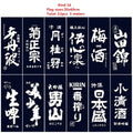 45548705284319