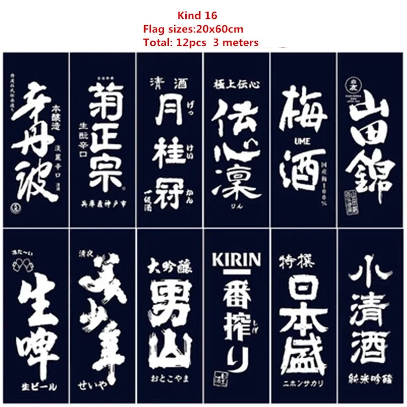 45548705284319