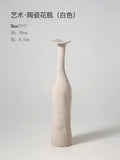 Axyaa Ceramic Vase Set: Modern Morandi Colors, Simple Artistic Design, Ideal for Living Room