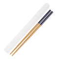 Axyaa Bamboo Chopsticks Set Japanese Style Blue Wood, Anti-skid, Portable