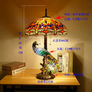 Axyaa Peacock Art Tiffany Table Lamp for Living Room Decor