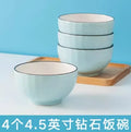 Axyaa Small Ceramic Rice Noodle Soup Bowl Set