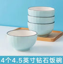 Axyaa Small Ceramic Rice Noodle Soup Bowl Set