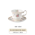 Axyaa Ceramic Coffee Cup & Saucer Set Retro Floral Afternoon Tea Mug