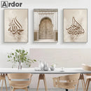Axyaa Reed Pampas Canvas Islamic Calligraphy Wall Art Print Home Decor