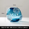 Blue Glass Vase with Medusa Embossed Flower Design by Axyaa