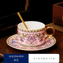 Axyaa Ceramic Enamel Coffee Cup and Saucer Set - Elegant Household Mugs