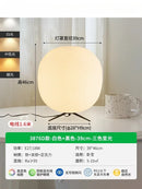 Axyaa Wabi-sabi LED Desk Lamp with Acrylic Shade for Bedroom and Living Room