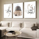 Axyaa Islamic Architecture Canvas Painting Wall Art Print for Modern Home Decor