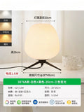 Axyaa Wabi-sabi LED Desk Lamp with Acrylic Shade for Bedroom and Living Room