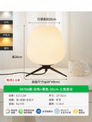 Axyaa Wabi-sabi LED Desk Lamp with Acrylic Shade for Bedroom and Living Room