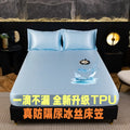 Axyaa Waterproof Mattress Cover, Machine Washable Solid Color Mattress Protector