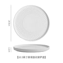 Axyaa Ceramic Pasta Plate - Artistic Western Style Tableware