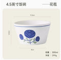 Axyaa Ceramic Rice Bowl - Elegant Tableware for Home - Small and Beautiful