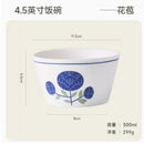 Axyaa Ceramic Rice Bowl - Elegant Tableware for Home - Small and Beautiful
