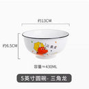 Axyaa Dinosaur Ceramic Rice Bowl 5" Cute Cartoon Soup Bowl for Children's Tableware