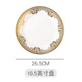 Axyaa Ceramic Internet Celebrity Plate Set for Home, Phnom Penh Tableware Steak - Nordic Style