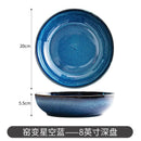 Axyaa Ceramic Salad Bowl: Retro Nordic Dish Noodle Plate for Home Kitchen