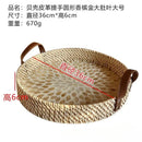 Axyaa Rattan Woven Storage Basket and Snack Tray - High-Grade Fruit Plate