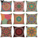 Axyaa Mandala Print Flax Pillowcase 45*45cm - National Wind Home Decor