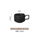 Axyaa Matte Stone Grain Ceramic Coffee Cup Set with Exquisite Camellia Design