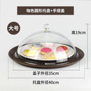 Axyaa Circular Anti-Slip Serving Tray with Transparent Dust-Proof Cover for Hotels and Restaurants