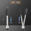 Axyaa Silicone Head Kitchen BBQ Tongs for Outdoor Picnic and Home Cooking