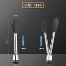 Axyaa Silicone Head Kitchen BBQ Tongs for Outdoor Picnic and Home Cooking