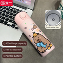 Axyaa Cute Stainless Steel Thermal Water Bottle with Filter, 400ml Thermos Cup