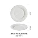 Axyaa Rock Pattern Ceramic Steak Plate Western Food Dish