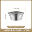 Axyaa Stainless Steel Drain Basket Set for Kitchen Straining and Washing