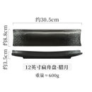 Axyaa Ceramic Sushi & Saury Plate Set, Rectangular BBQ Platter, Dumpling Serving Tray