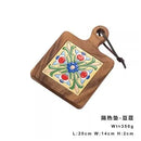 Axyaa Acacia Wood Trivet Heat Resistant Plate Mat - Wooden Tableware