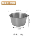 Axyaa Stainless Steel Mixing Bowl Set for Kitchen - Large Capacity Multifunctional Utensils