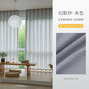 Axyaa White Vertical Louver Screen Curtain Blackout Phantom - Bay Window, Balcony Sunshade