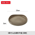Axyaa Ceramic Steak & Pasta Plate Set - Restaurant Tableware