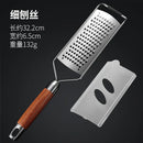 Axyaa Stainless Steel Kitchen Silk Wiper with Wooden Handle