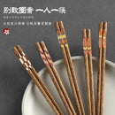 Axyaa Bohemian Ironwood Chopsticks Set - Non-Slip Japanese Sushi Tableware