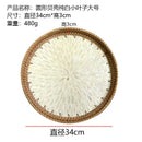 Axyaa Rattan Fruit Basket: Round Shell Tray for Home Snack Storage & Organization