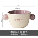 Color Block Binaural Ceramics Bowl Set by Axyaa for Breakfast, Snacks, and Desserts