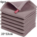 Axyaa Ultra Soft Microfiber Kitchen Dishcloth - Absorbent & Thick Magic Cleaning Towel