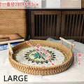 Axyaa Rattan Shell Basket Tray with Handle - Jewelry Storage & Living Room Organizer