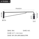 Axyaa Iron Art Long Swing Arm Wall Lamp LED E27 Waterproof Garden Balcony