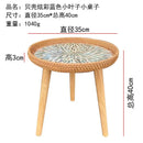 Axyaa Handmade Rattan Shells Coffee Table - Nordic Style Home Decoration