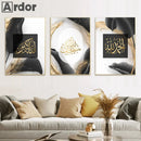 Ayatul Kursi Canvas Poster by Axyaa - Arabic Calligraphy Wall Art for Muslims