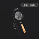 Axyaa Stainless Steel Colander Strainer with Wooden Handle Skimmer Kitchen Utensil